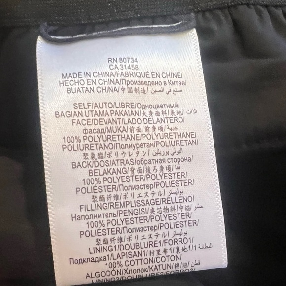 BCBG Max Azria faux leather high rise quilted straight leg pants black… - Picture 6 of 11